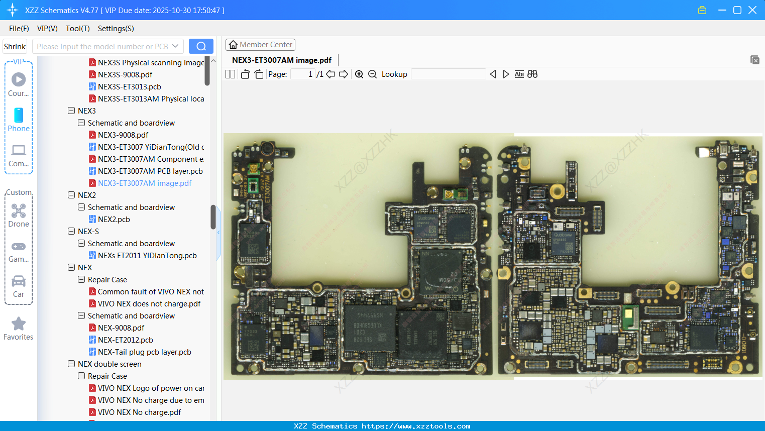 VIVO NEX3-ET3007AM Image